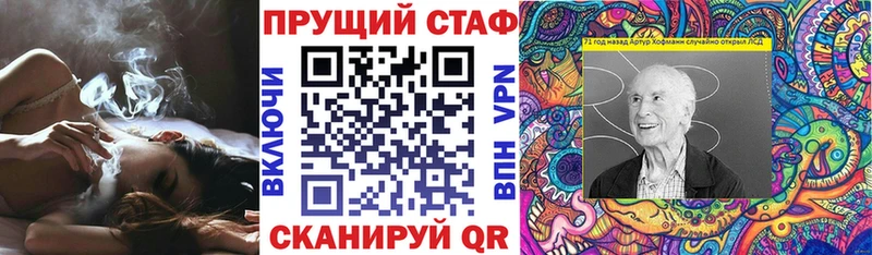 Где купить Одинцово МАРИХУАНА  kraken зеркало  Alpha-PVP  ГАШИШ  Амфетамин  COCAIN  Меф  Галлюциногенные грибы  БУТИРАТ 