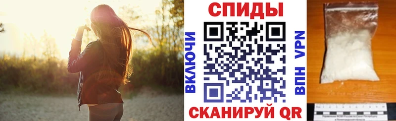 наркошоп  Одинцово  Amphetamine 97% 