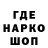 АМФЕТАМИН VHQ Good Nik