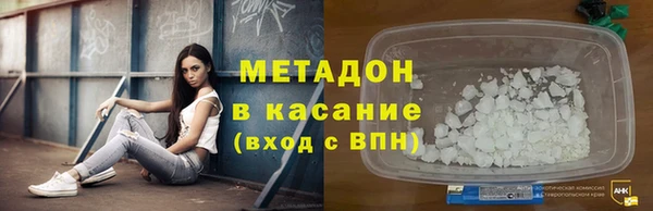 скорость Алексин
