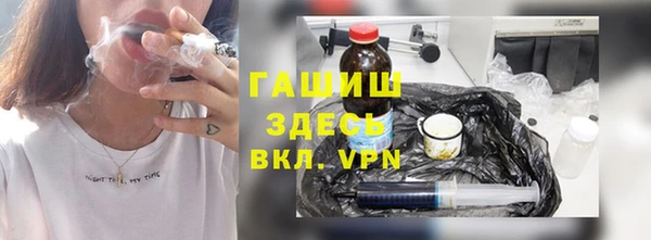 дживик Алексеевка