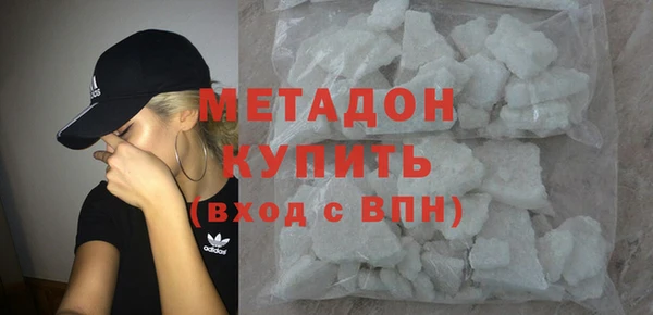 дживик Алексеевка