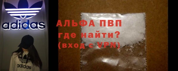 дживик Алексеевка