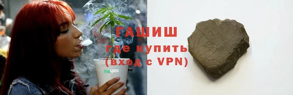 дживик Алексеевка