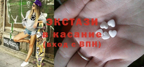 скорость Алексин