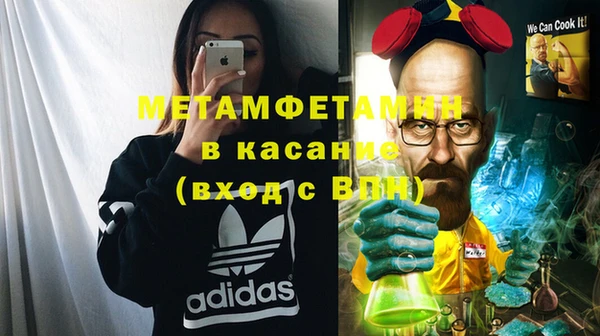 дживик Алексеевка