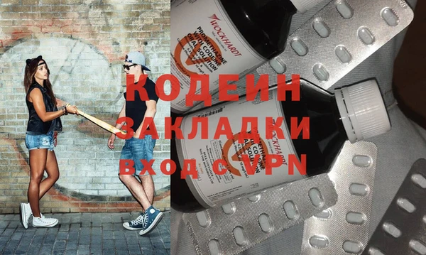 дживик Алексеевка