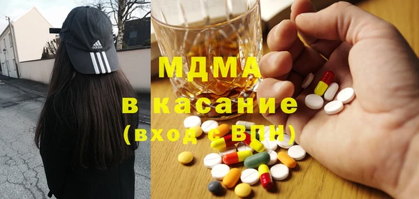 каннабис Алзамай
