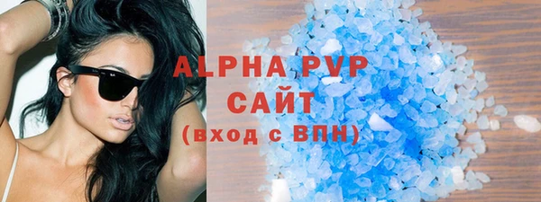 скорость Алексин