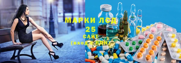 скорость Алексин