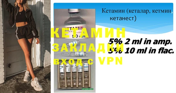 дживик Алексеевка