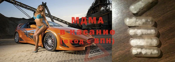 скорость Алексин