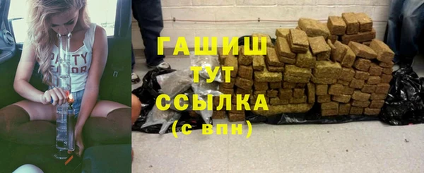 каннабис Алзамай