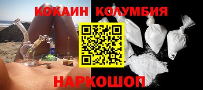 таблы Янаул