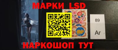 spice Ярцево