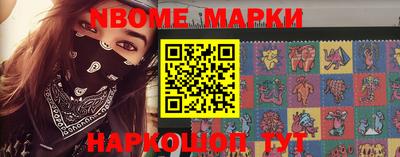 стаф Ярославль