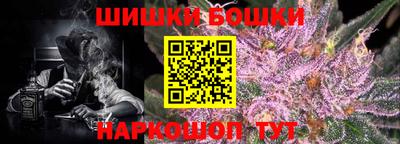 таблы Янаул