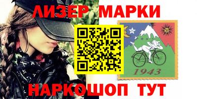 стаф Ярославль
