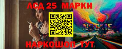 spice Ярцево