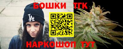 spice Ярцево