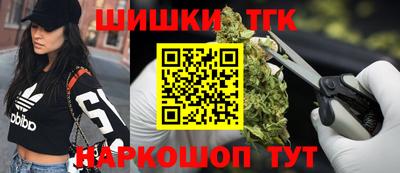 spice Ярцево