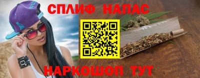 стаф Ярославль