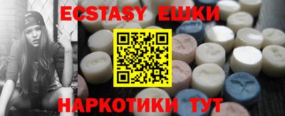 spice Ярцево