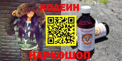 таблы Янаул