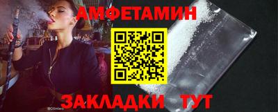 стаф Ярославль