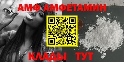 spice Ярцево