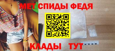 стаф Ярославль