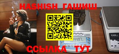 spice Ярцево