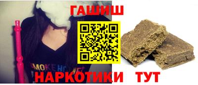 стаф Ярославль