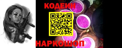 spice Ярцево
