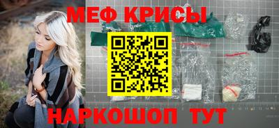 стаф Ярославль