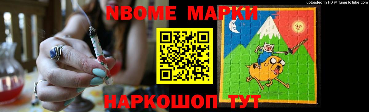 Одинцово  ЛСД экстази  Вход с VPN  ЛСД экстази ecstasy 