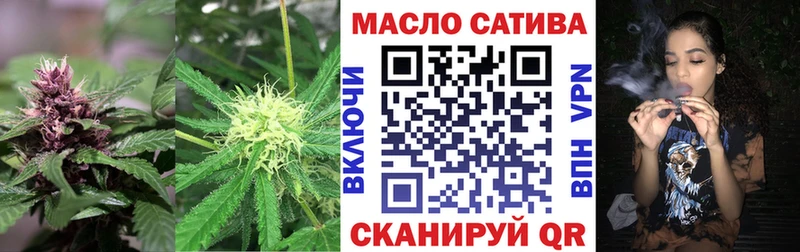 где купить   Одинцово  Дистиллят ТГК концентрат 