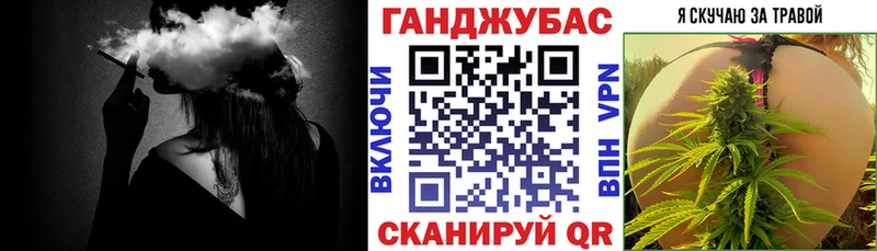 omg маркетплейс  Одинцово  Шишки марихуана индика  наркота 